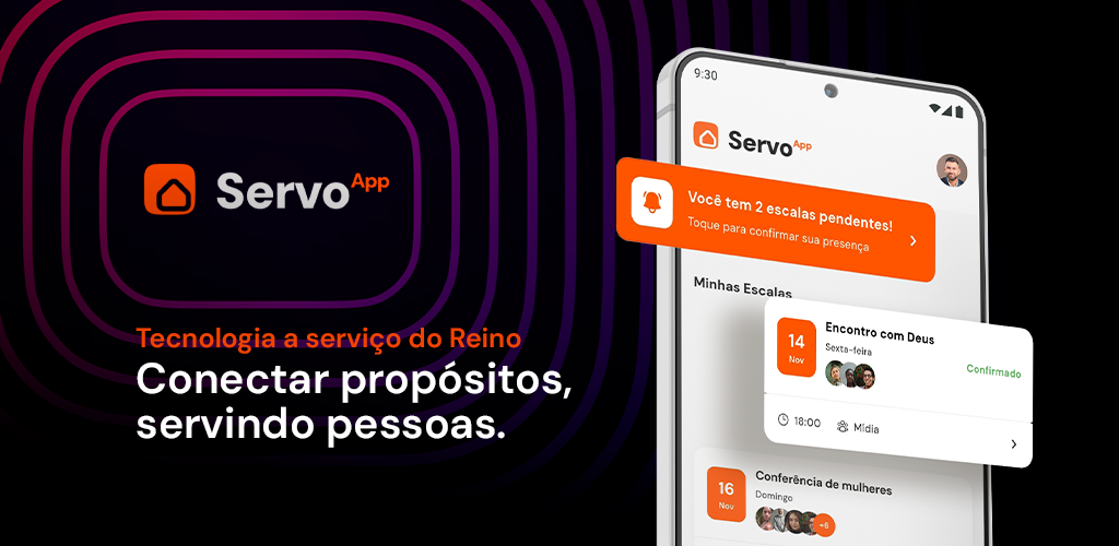 ServoApp Banner